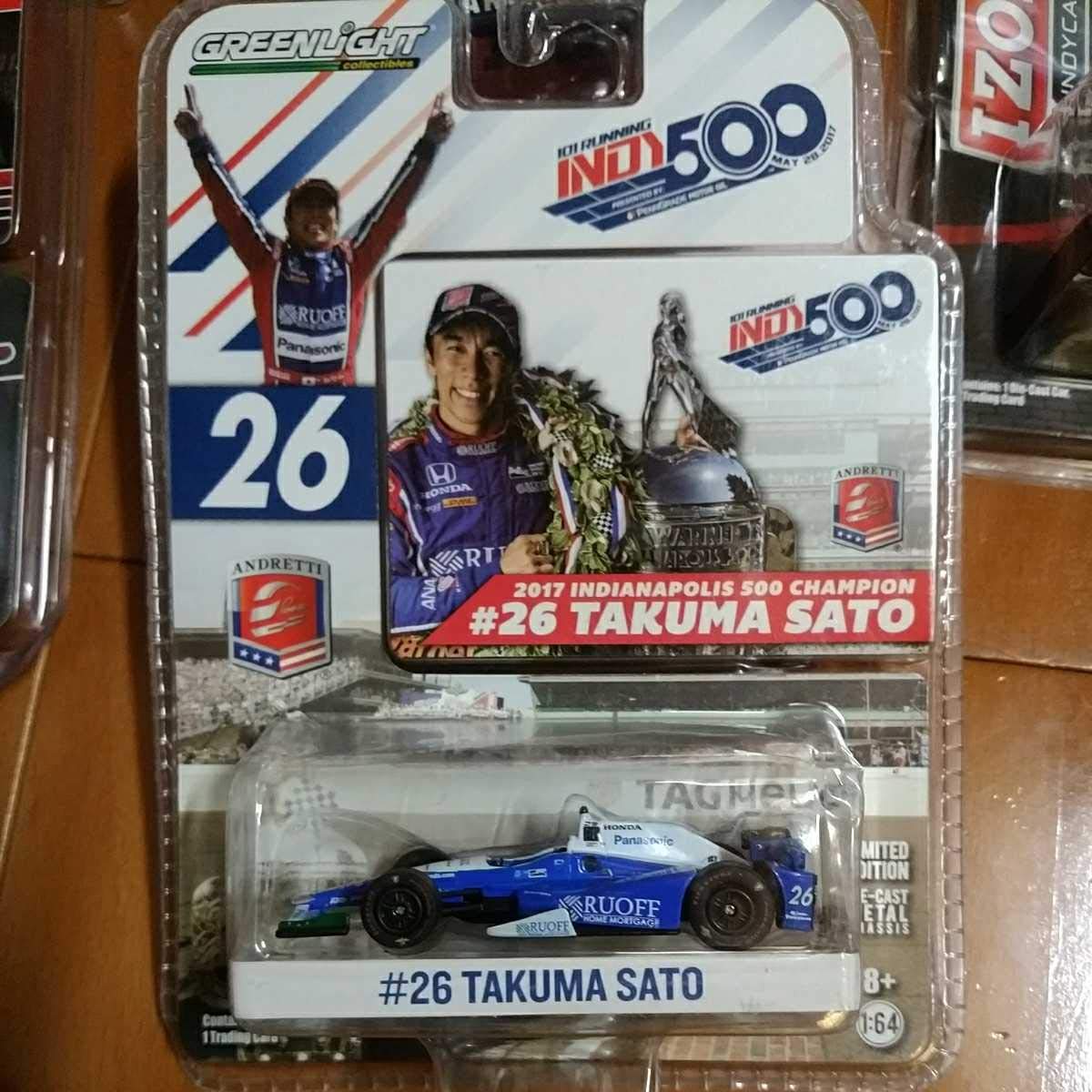 Amazon | GREEN LIGHT グリーン ライト 1/64 INDY CAR 佐藤琢磨 5台