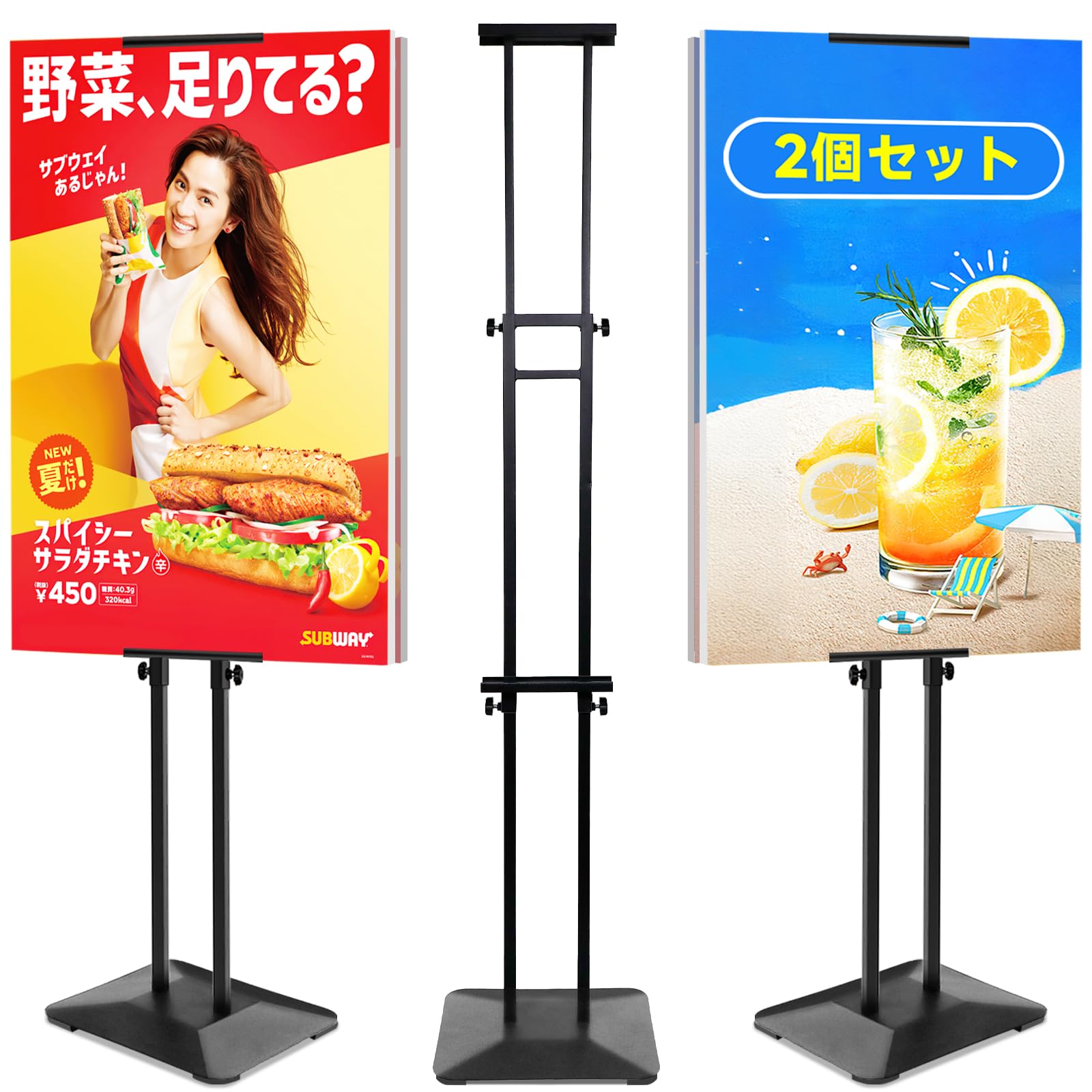 Amazon | VAIIGO 大型両面立て看板 ポスタースタンド パネルスタンド