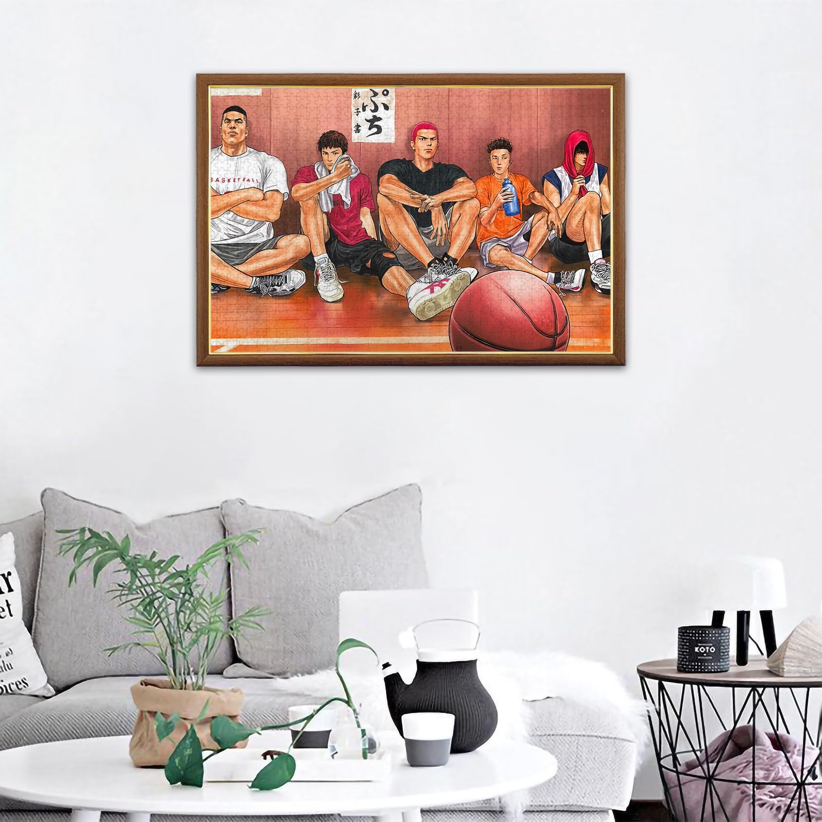 Amazon.co.jp: スラムダンク パズル Slam Dunk パズル 1000ピース