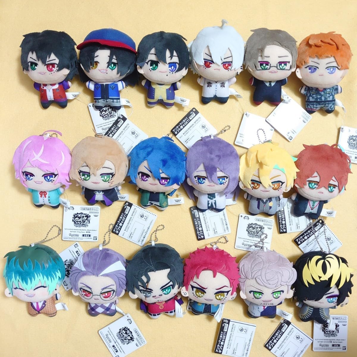 Amazon.co.jp: ヒプノシスマイク ちびぐるみ 全18種セット/ぬいぐるみ