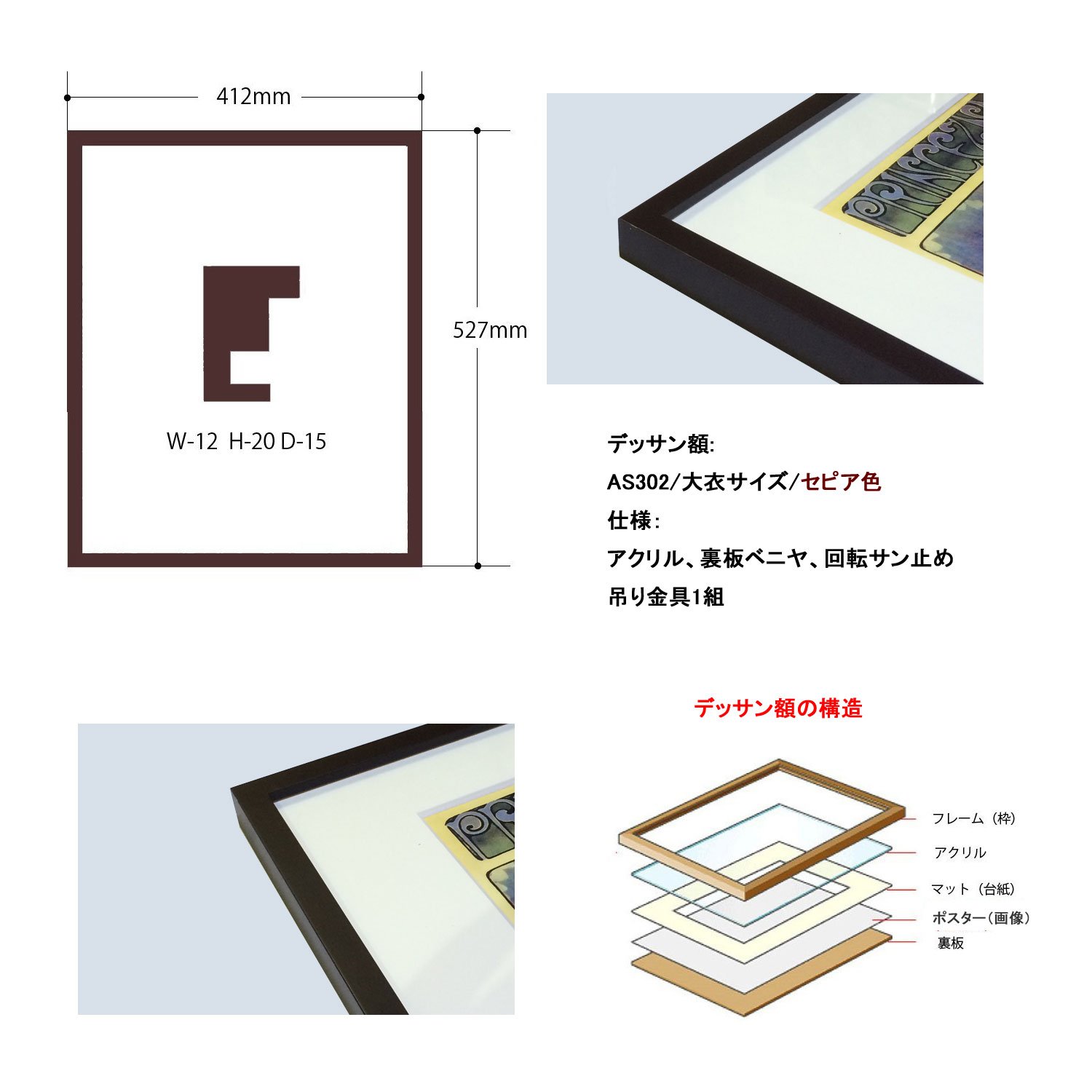 Amazon.co.jp: ゴーギャン・「ナヴェ・ナヴェ・マハナ - かぐわしき