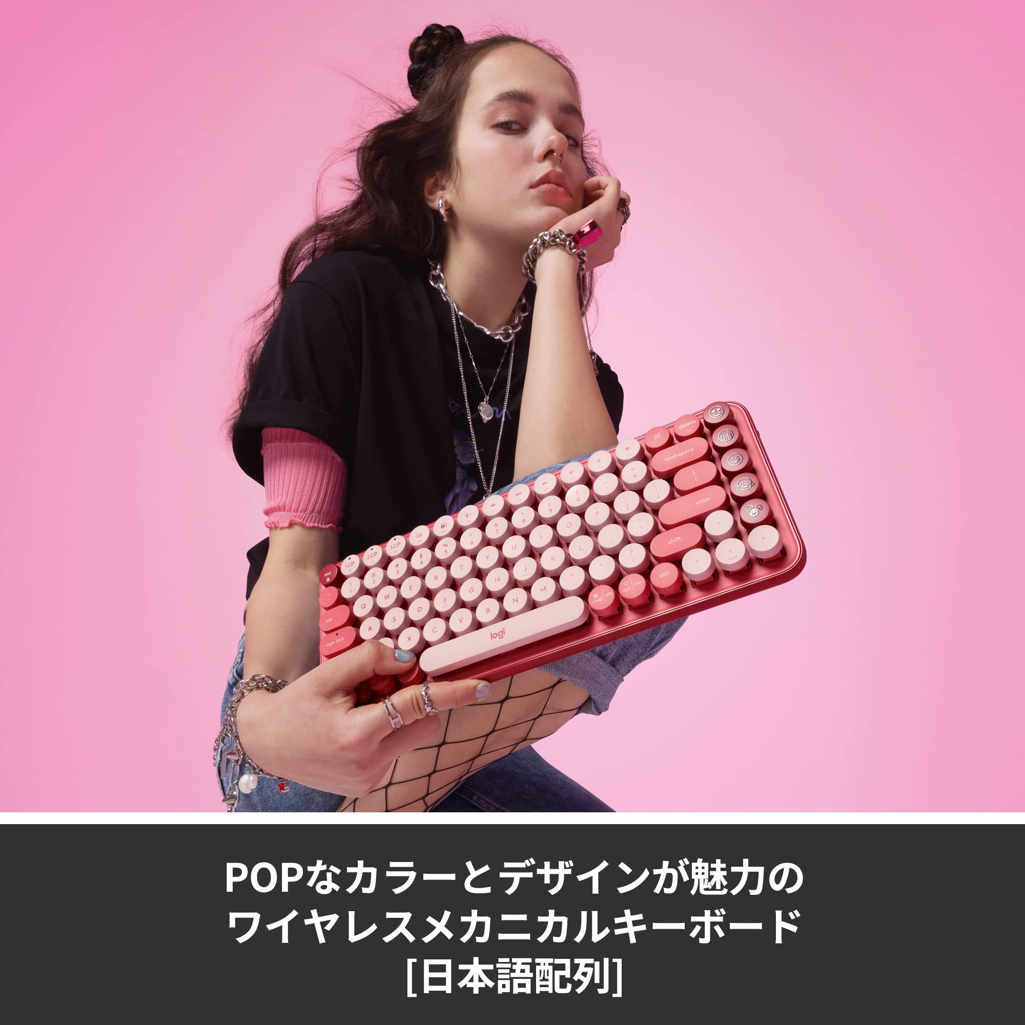 Amazon.co.jp: ロジクール POP KEYS K730RO メカニカル ワイヤレス
