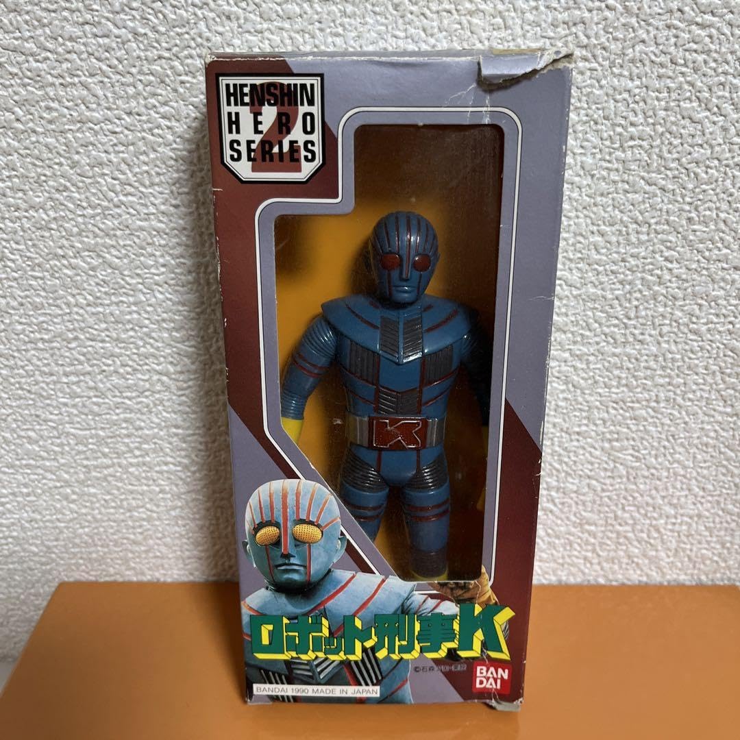 Amazon.co.jp: ロボット刑事K 変身ヒーローシリーズ ソフビ フィギュア
