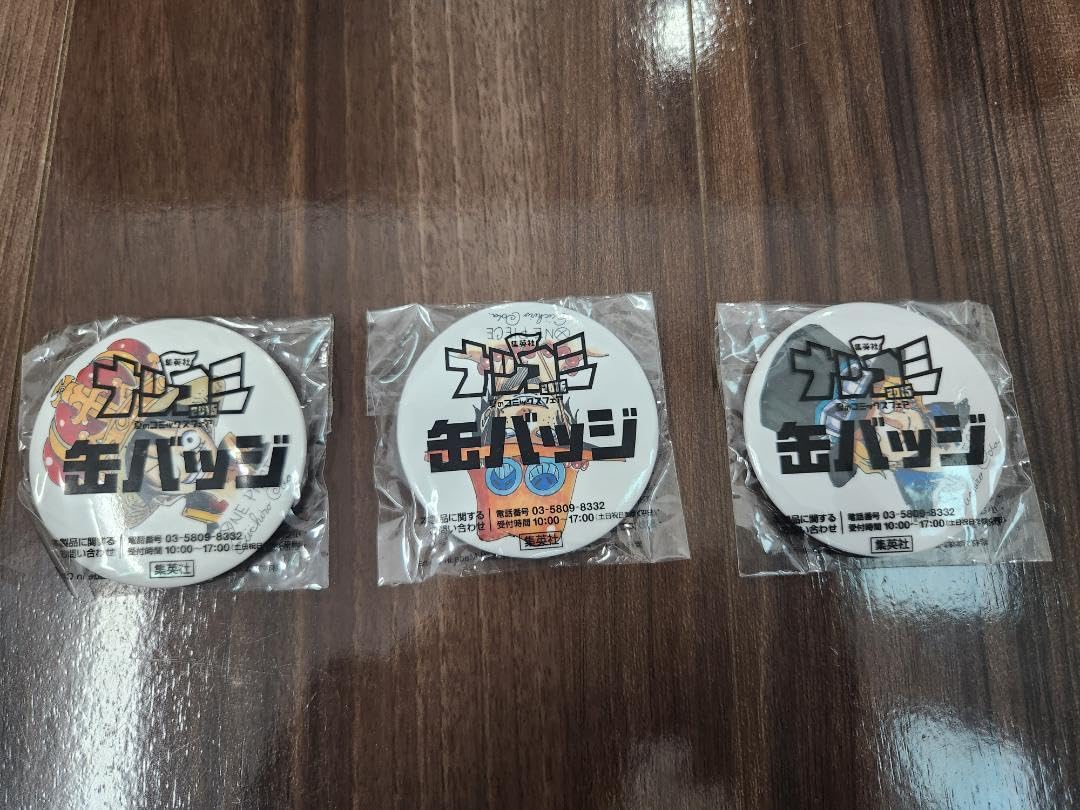 Amazon.co.jp: ワンピ ース ナツコミ2015 缶バッジ 103種 コンプセット