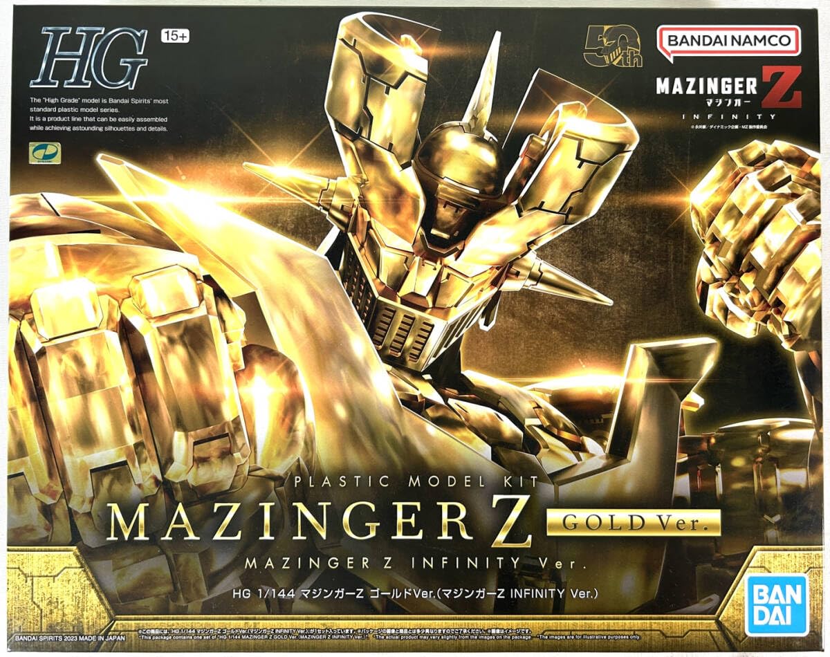 Amazon.co.jp: HG 1/144 マジンガーZ ゴールドVer. マジンガーZ