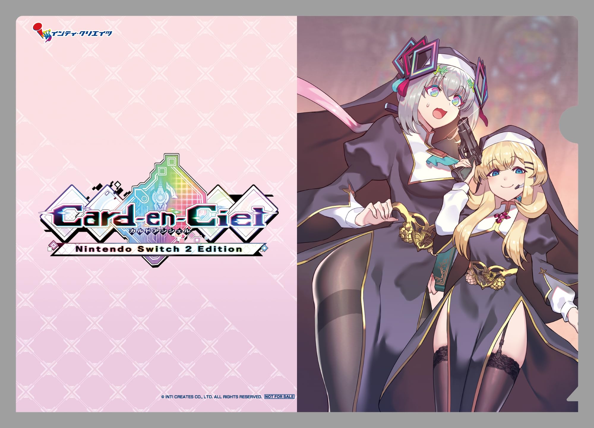 新品】カルドアンシェル Switch2 ソフマップ限定特典 B2タペストリー