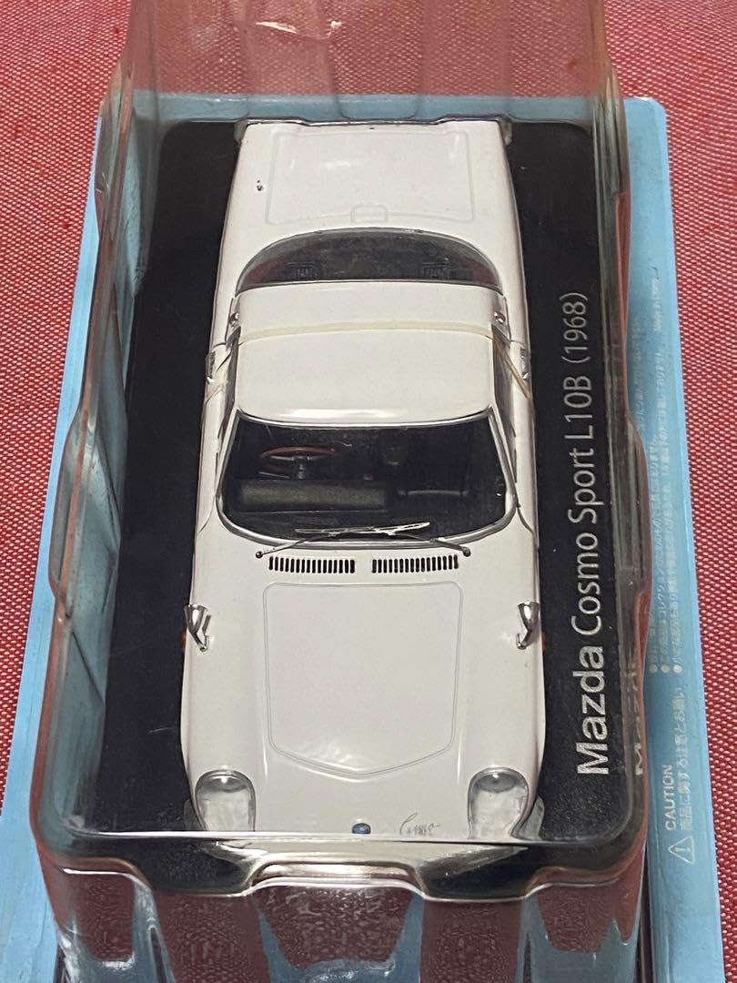 Amazon.co.jp: マツダ コスモスポーツ L10B 2台 国産名車コレクション