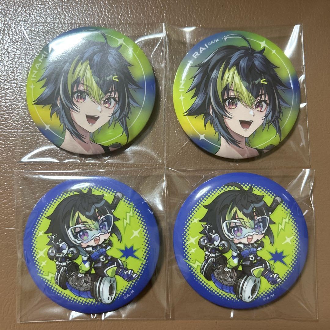 Amazon.co.jp: 伊波ライ 缶バッジ AGF ハーフアニバーサリー : おもちゃ