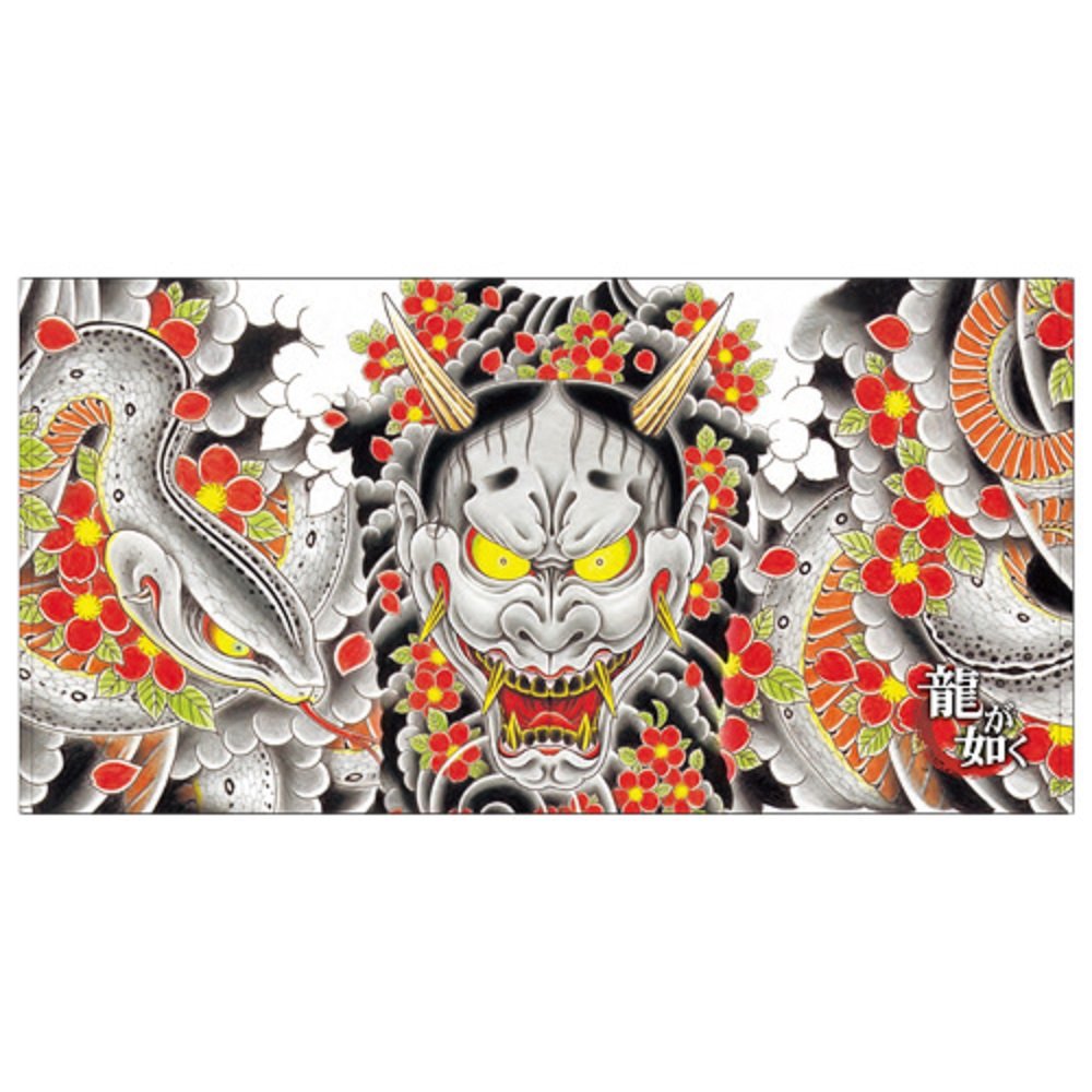 Amazon.co.jp: 『龍が如く』真島のマジタオル : ゲーム