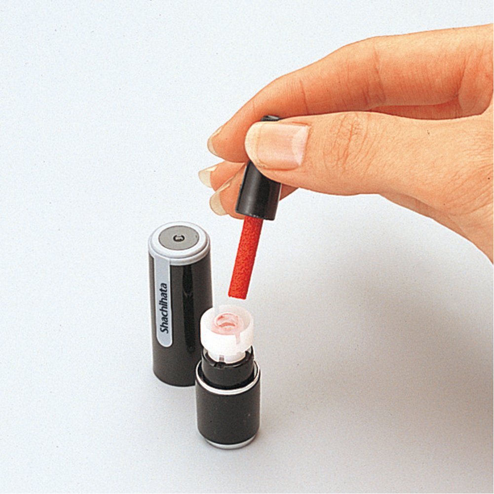 Amazon | シャチハタ ネーム9専用 補充インキ 朱 XLR-9N | 個人用印鑑