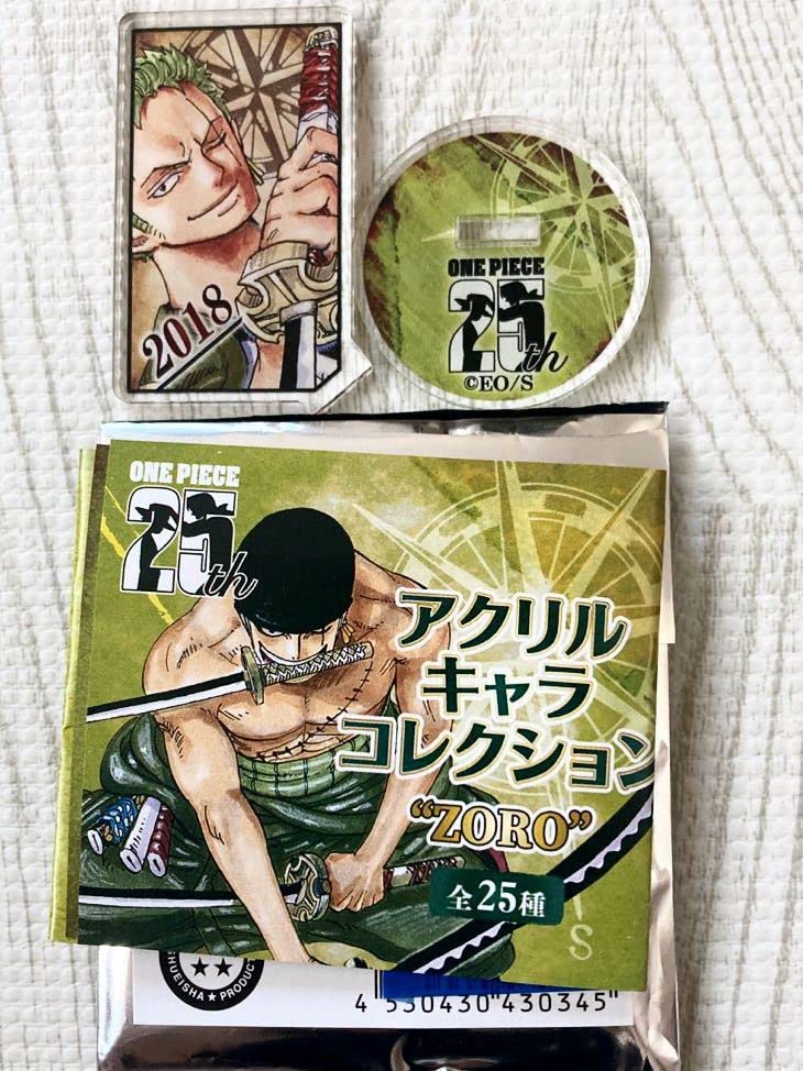 Amazon.co.jp: ONE PIECE ワンピース 25th 25周年 アクリルキャラ