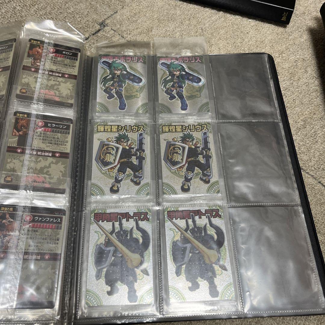 Amazon | 神羅万象チョコ 第1章 第1弾 復刻版 フルコンプ 1セット 森羅