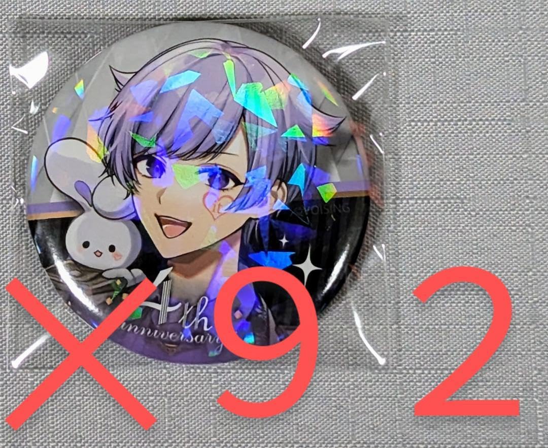 Amazon.co.jp: いれいす 初兎 缶バッジ 4周年記念キービジュアル 等身