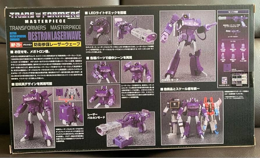 Amazon.co.jp: 【モール限定】トランスフォーマー mp 29+ レーザー