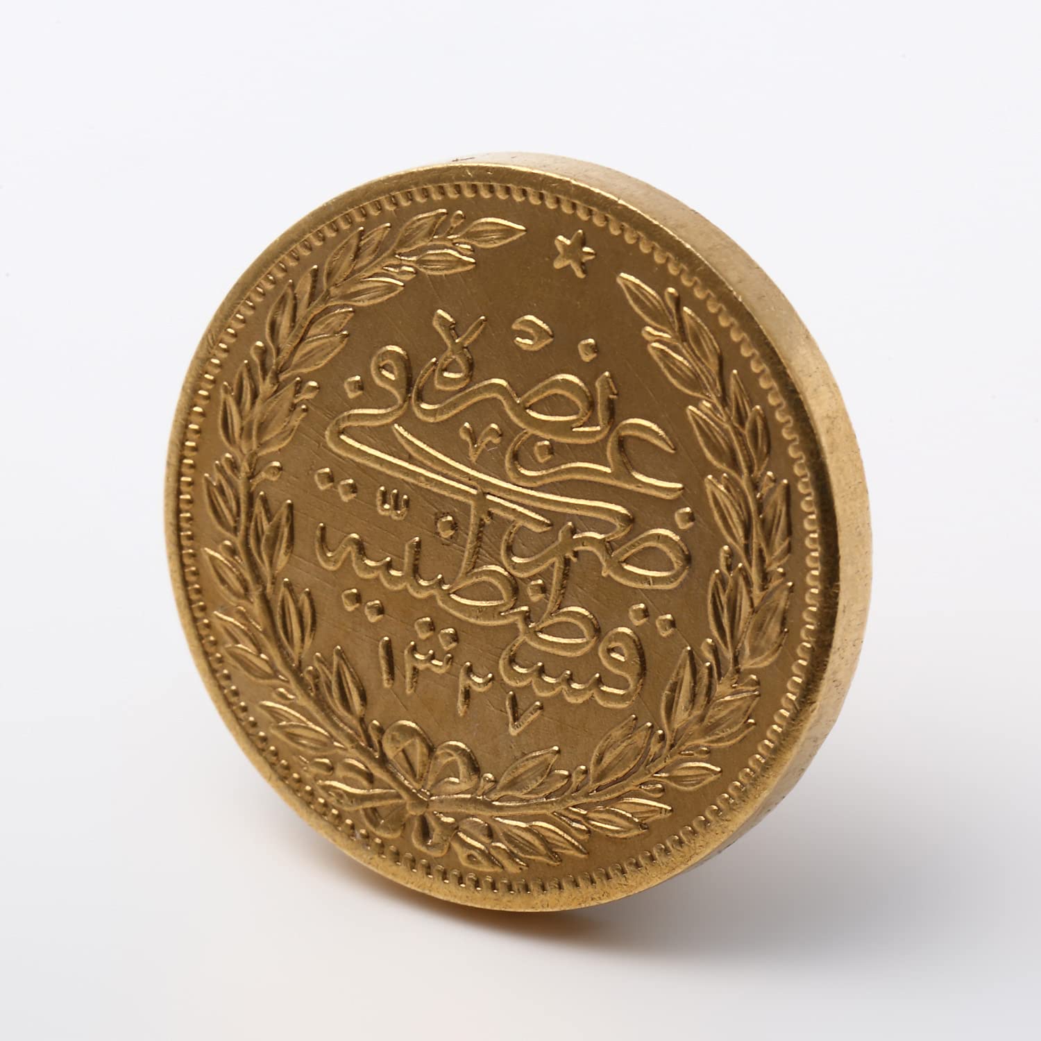 Amazon | 金貨 No.21 オスマン帝国 100クルシュ金貨 レプリカコイン 通販