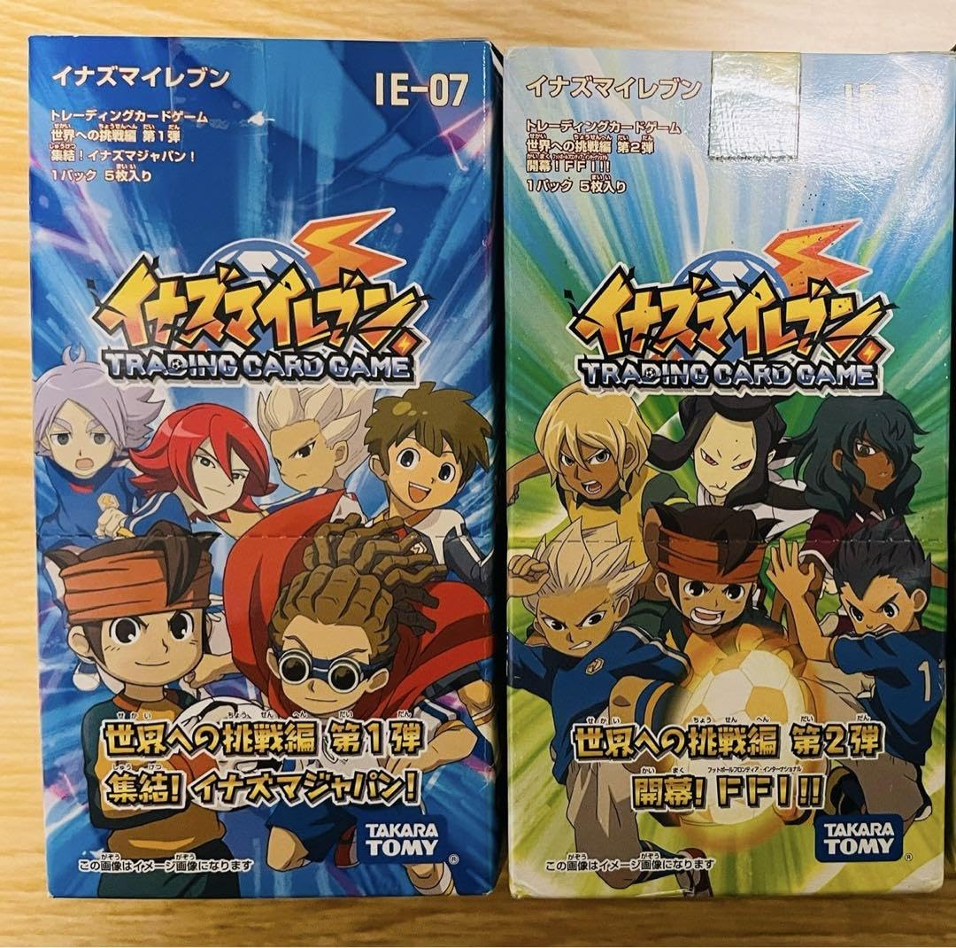 Amazon.co.jp: イナズマイレブン カード 世界への挑戦編 第1弾2弾 2BOX