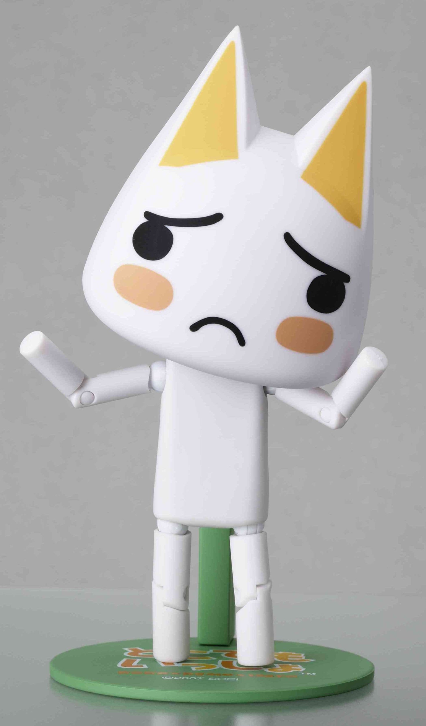 Amazon.co.jp: リボルテックヤマグチ No.29 井上トロ : ホビー