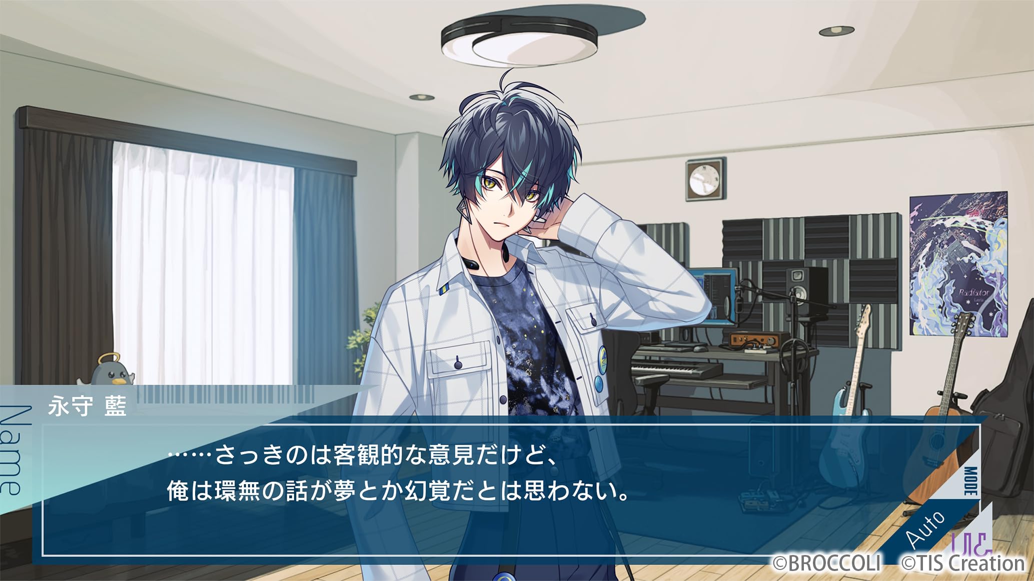 Amazon.co.jp: UN:LOGICAL (アンロジカル) 通常版 -Switch : Video Games