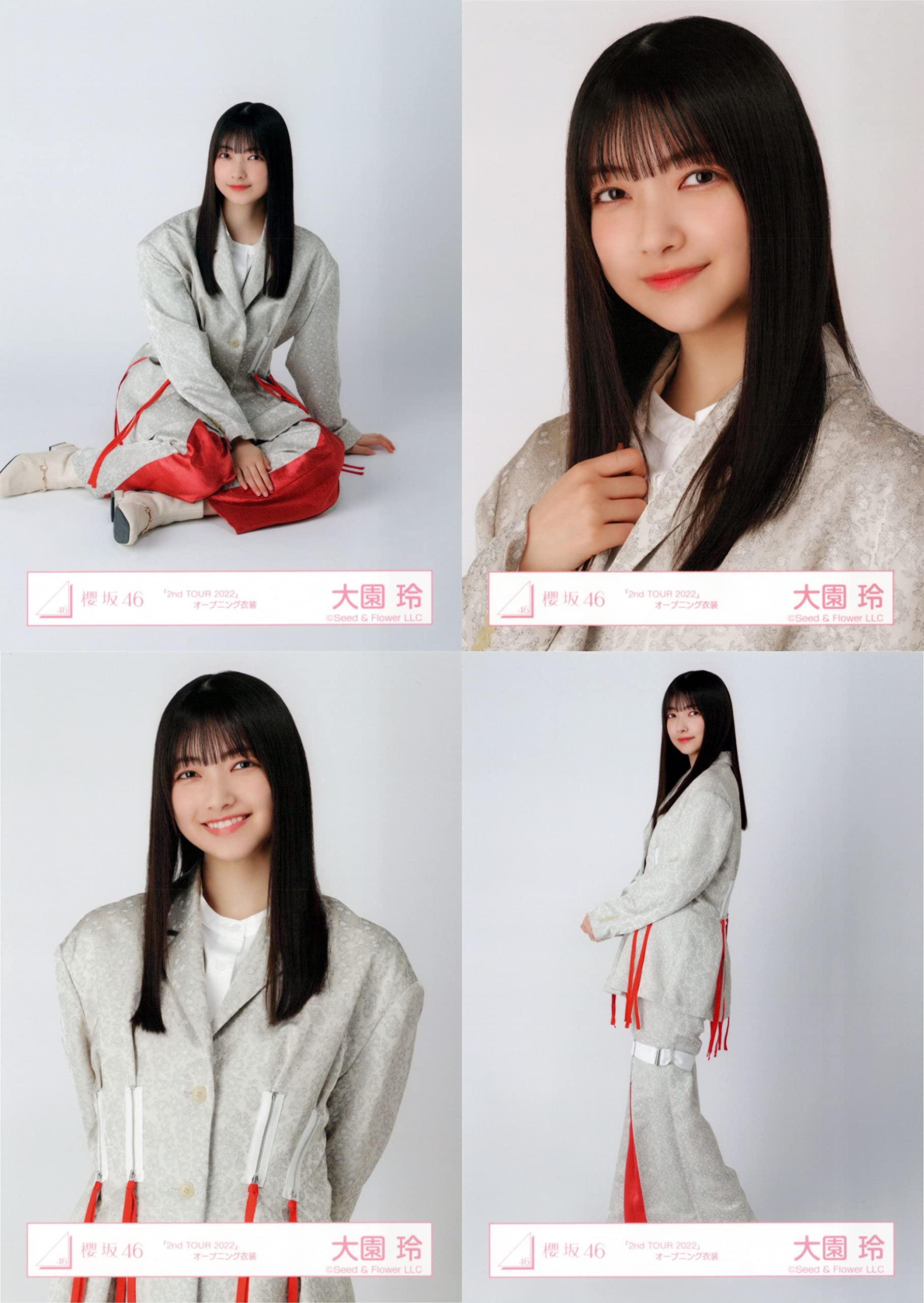 Amazon.co.jp: 櫻坂46 ランダム生写真 「2nd TOUR 2022」オープニング