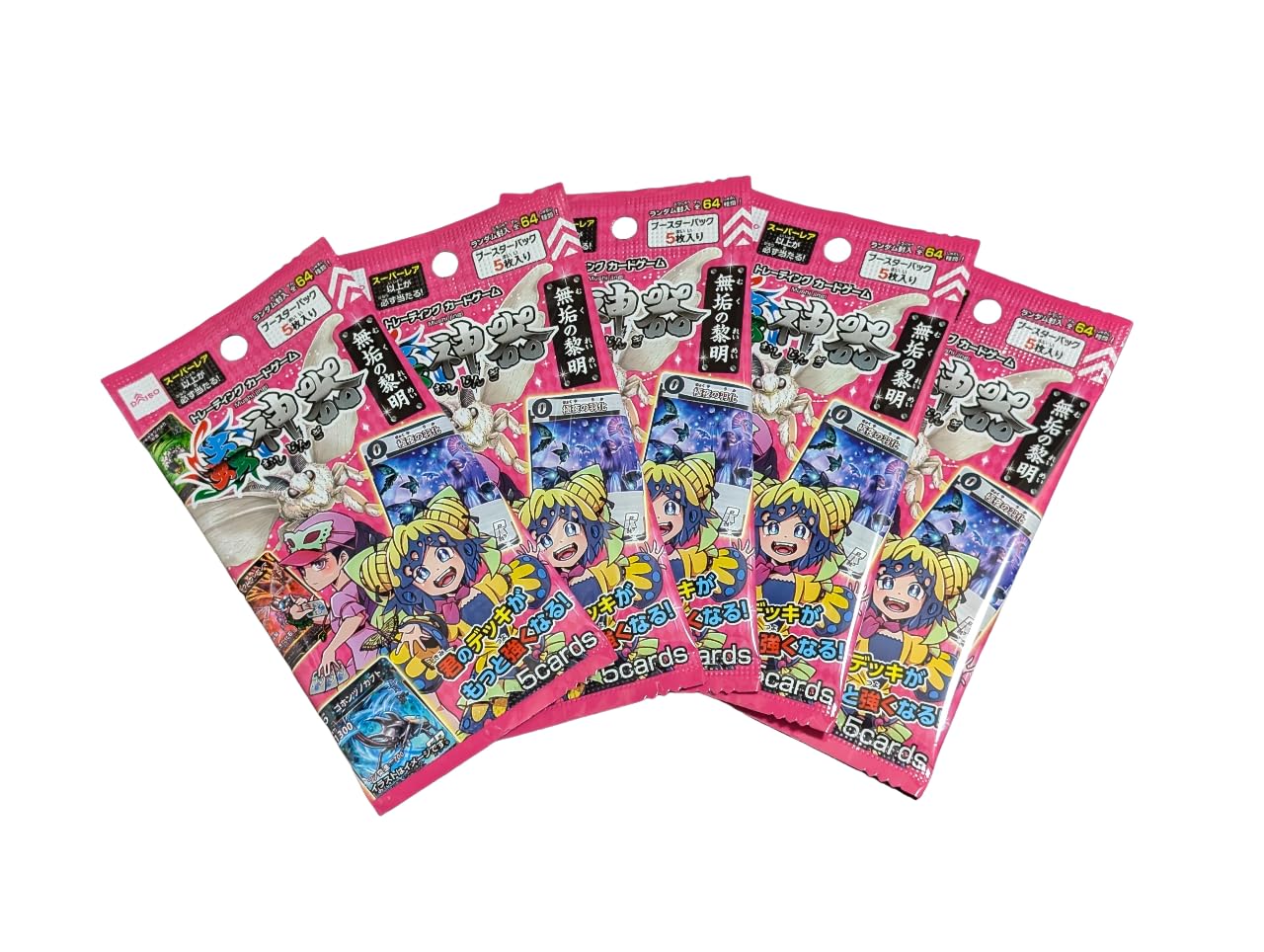 Amazon.co.jp: 蟲神器 虫神器 ブースターパック 第4弾 無垢の黎明【5