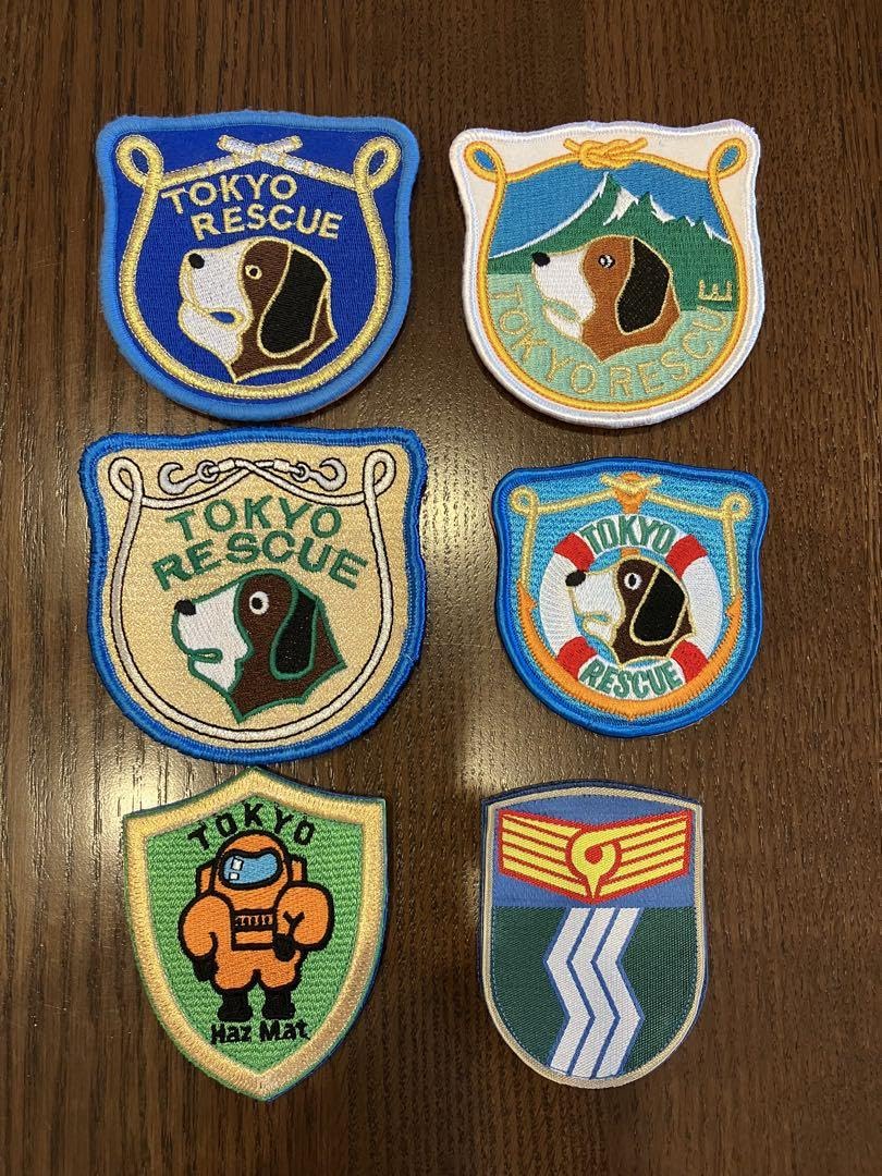 Amazon.co.jp: 東京消防庁 ワッペン セット : おもちゃ