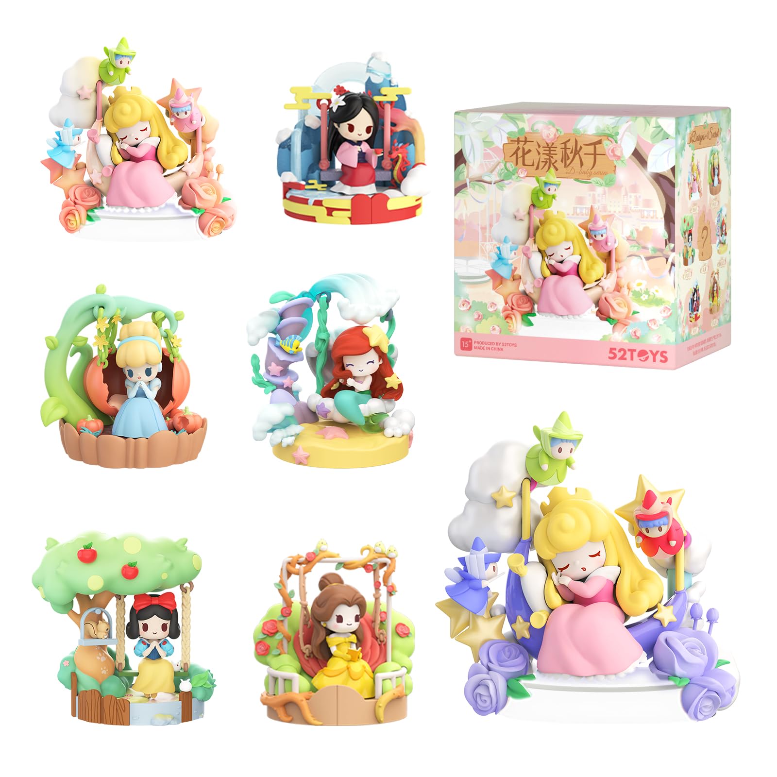 Amazon.co.jp: 52TOYS DISNEY PRINCESS D-baby Series-Floral Swing