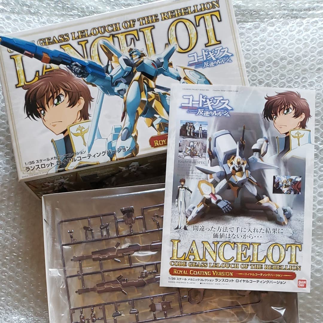 Amazon.co.jp: コードギアス ランスロット プラモデル 未組立 1/35