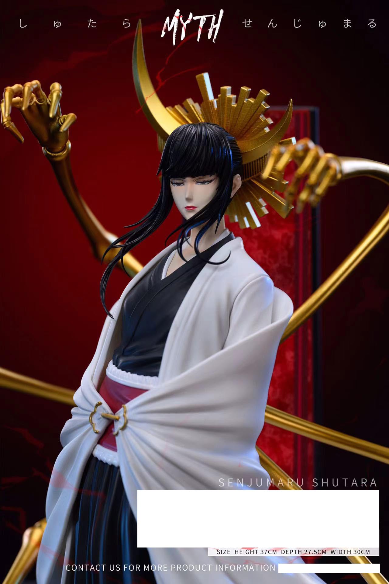 Amazon.co.jp: 修多羅千手丸 しゅたらせんじゅまる フィギュア 1/6