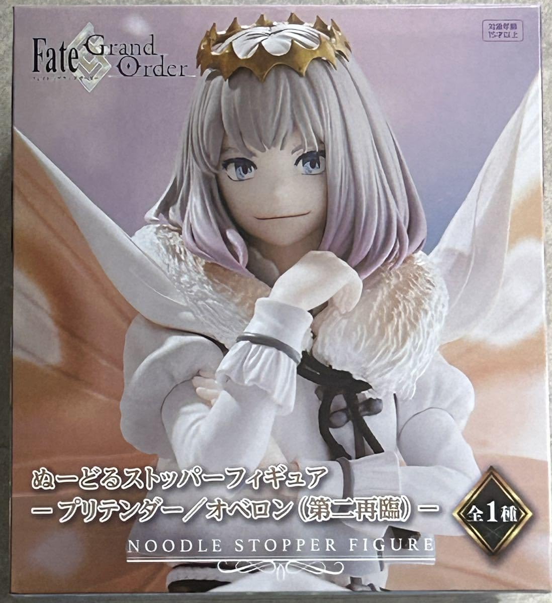 Amazon.co.jp: 数量2 未開封【プリテンダー/オベロン(第二再臨)】 Fate