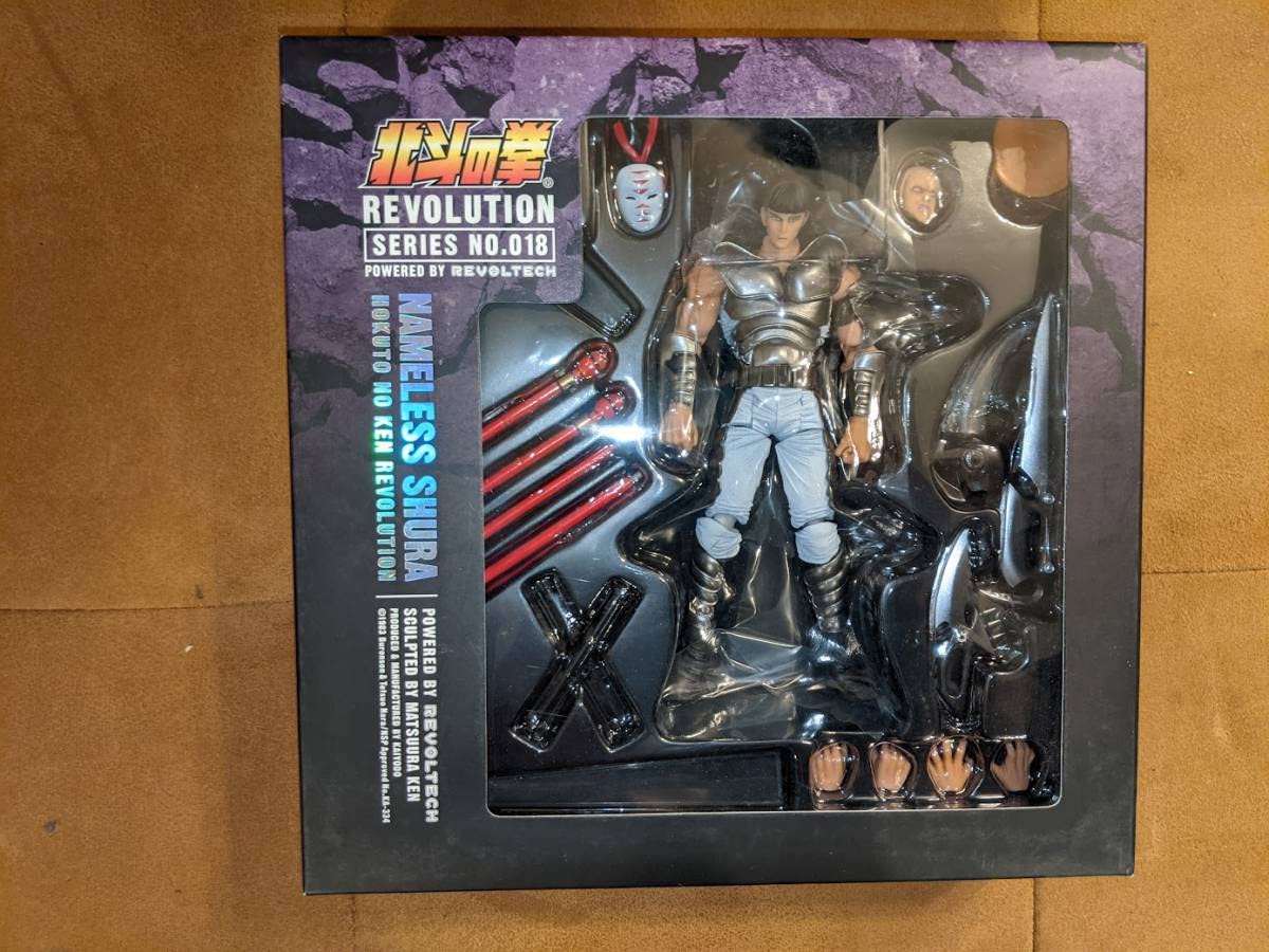 Amazon.co.jp: 海洋堂製 リボルテック 名も無き修羅 北斗の拳