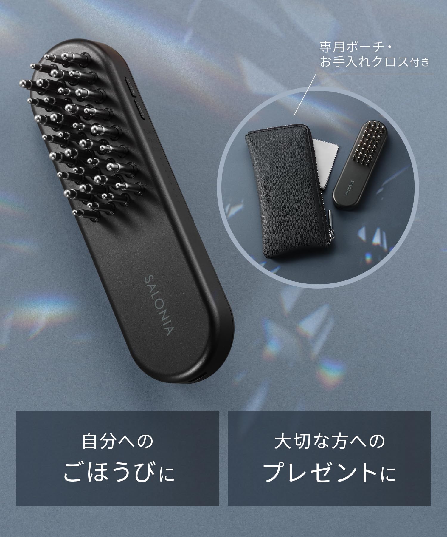 Amazon.co.jp: Salonia EMS Lift Brush, 3D Care, Black, Gift Box