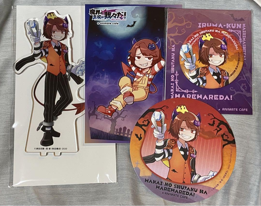 Amazon.co.jp: 魔主役 アニメイトカフェ シャオロン 邪オロン R