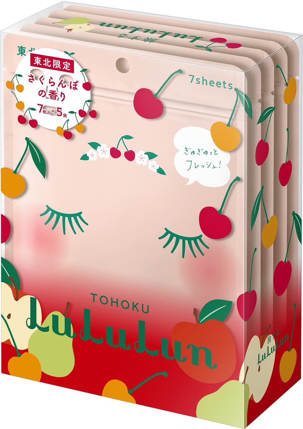 Amazon.co.jp: フェイスマスク パック ルルルン 東北ルルルン