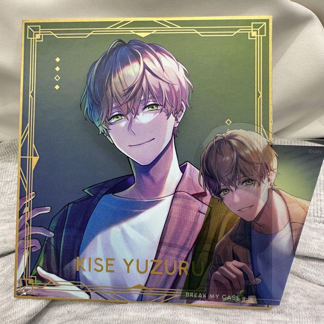 Amazon.co.jp: ブレマイ 城瀬由鶴(色紙/クリアカード) : おもちゃ