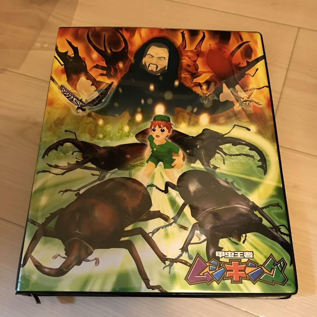 Amazon.co.jp: 甲虫王者ムシキング 2006ネイチャー夏 まとめ売り141枚