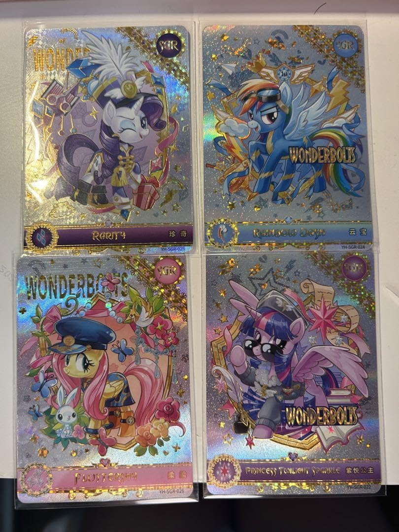 Amazon.co.jp: マイリトルポニー トレーディングカード トレカ 中国