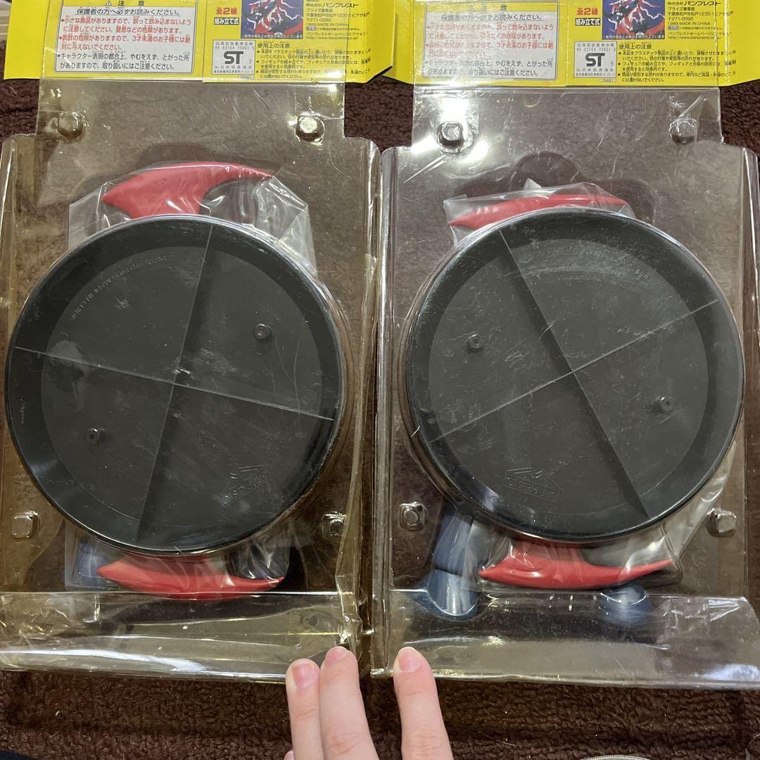 Amazon.co.jp: マジンガーZグレートマジンガー フィギュアコレクション