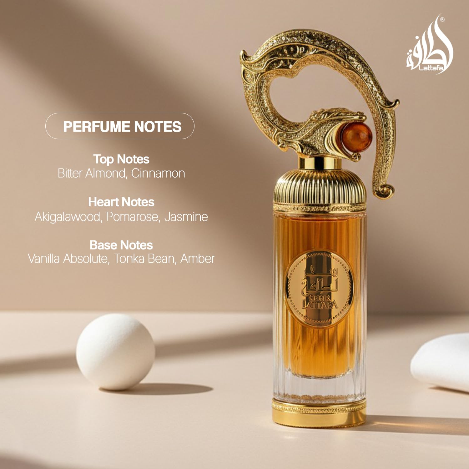 Amazon.com : Lattafa Sehr Eau de Parfum Spray for Unisex, 3.4