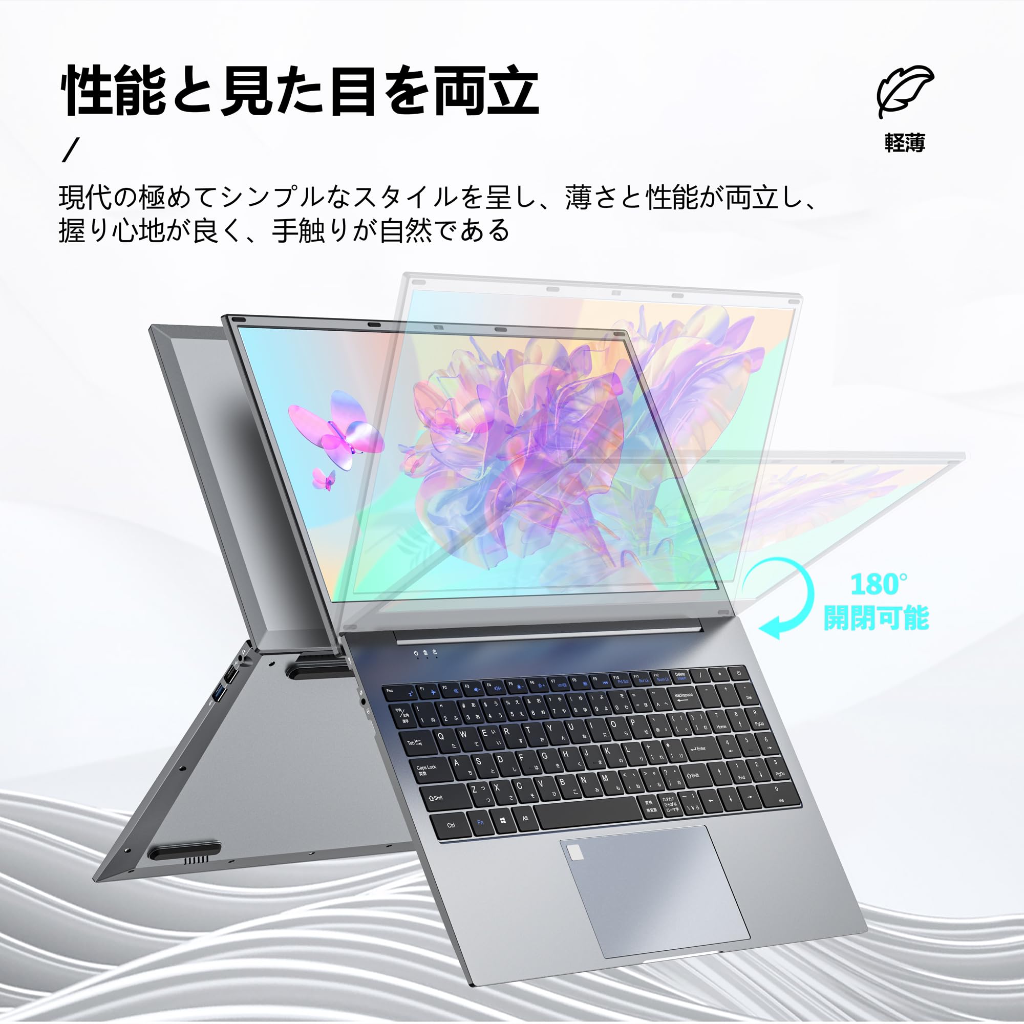 Amazon.co.jp: パソコン ノート office付き 15.6インチ 1920×1080 IPS
