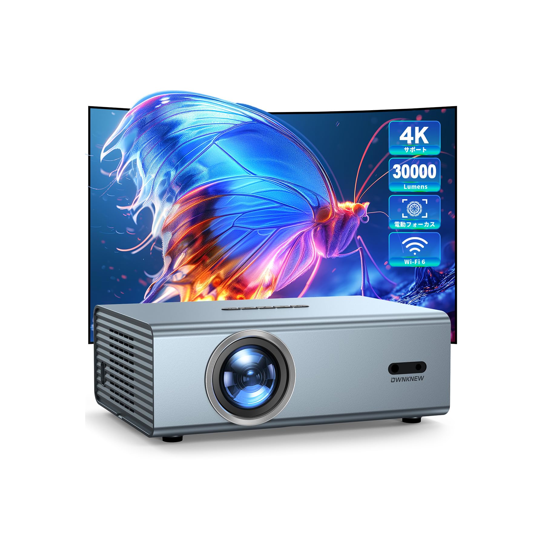 Amazon.co.jp: 【2025革新電動フォーカス＆30000LM高輝度＆低騒音