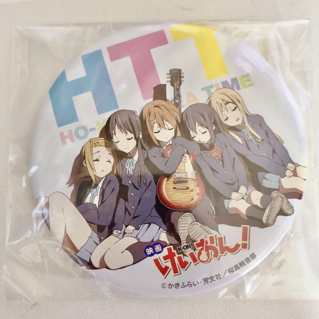 Amazon.co.jp: けいおん 映画 入場特典 缶バッジ CD33QJ8N : おもちゃ