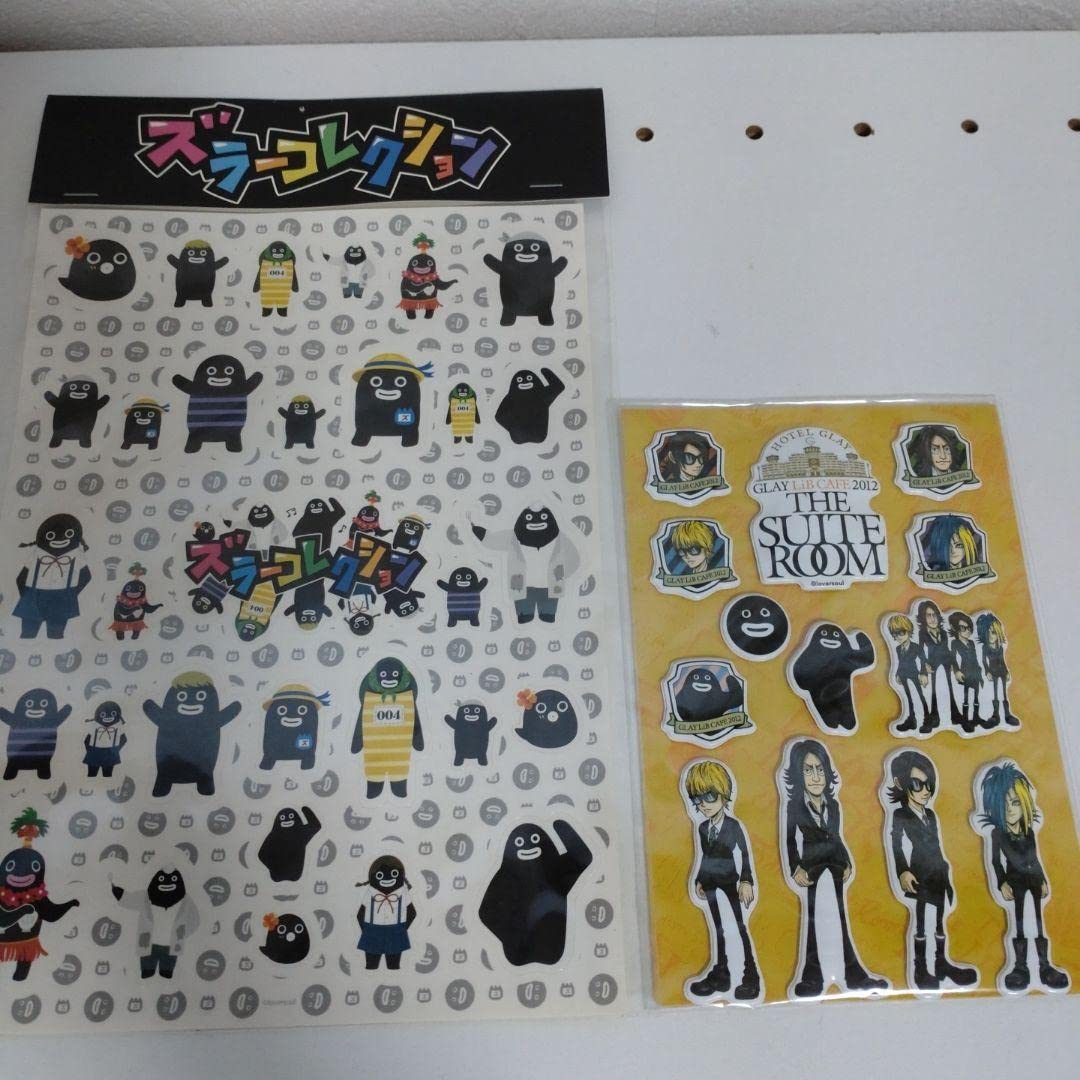 Amazon.co.jp: GLAY シール ズラー コレクション : おもちゃ