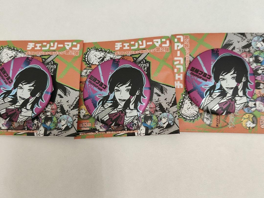 Amazon.co.jp: チェンソーマン デコレクション缶バッジ 三船フミコ