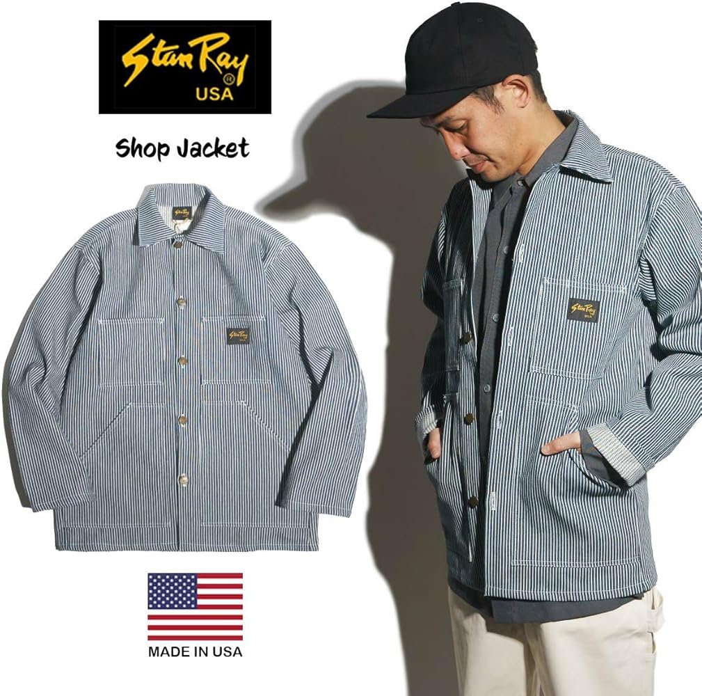 Amazon | [スタンレイ] STAN RAY ショップジャケット ヒッコリー