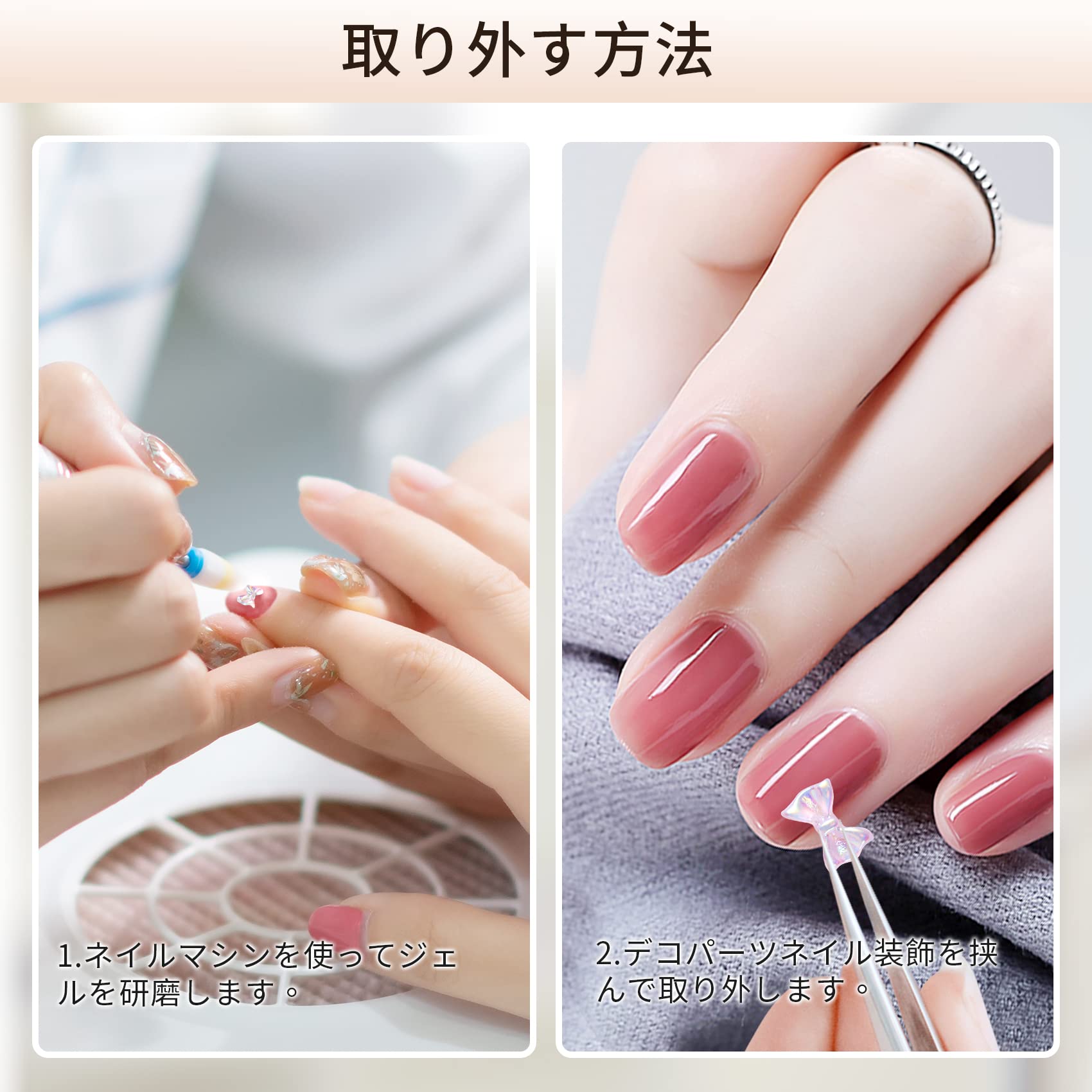 Amazon.co.jp: Annhuaネイルパーツ 3D 初心者ネイルアートパーツ 自宅