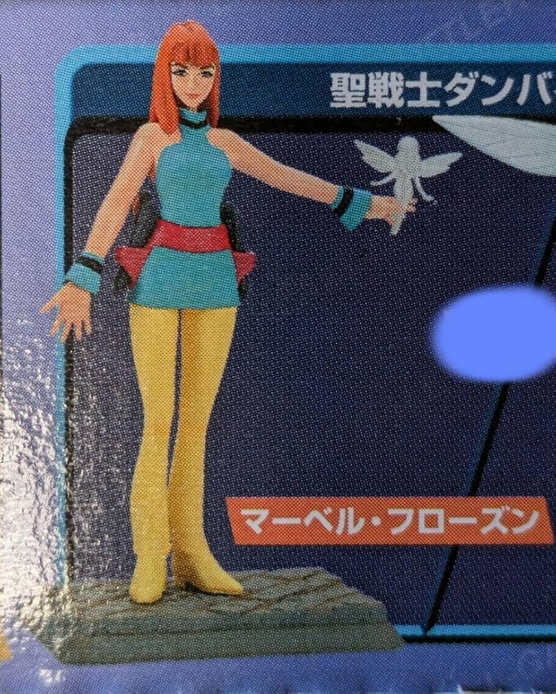 Amazon.co.jp: ロボットアニメヒロインズサンライズ編 聖戦士