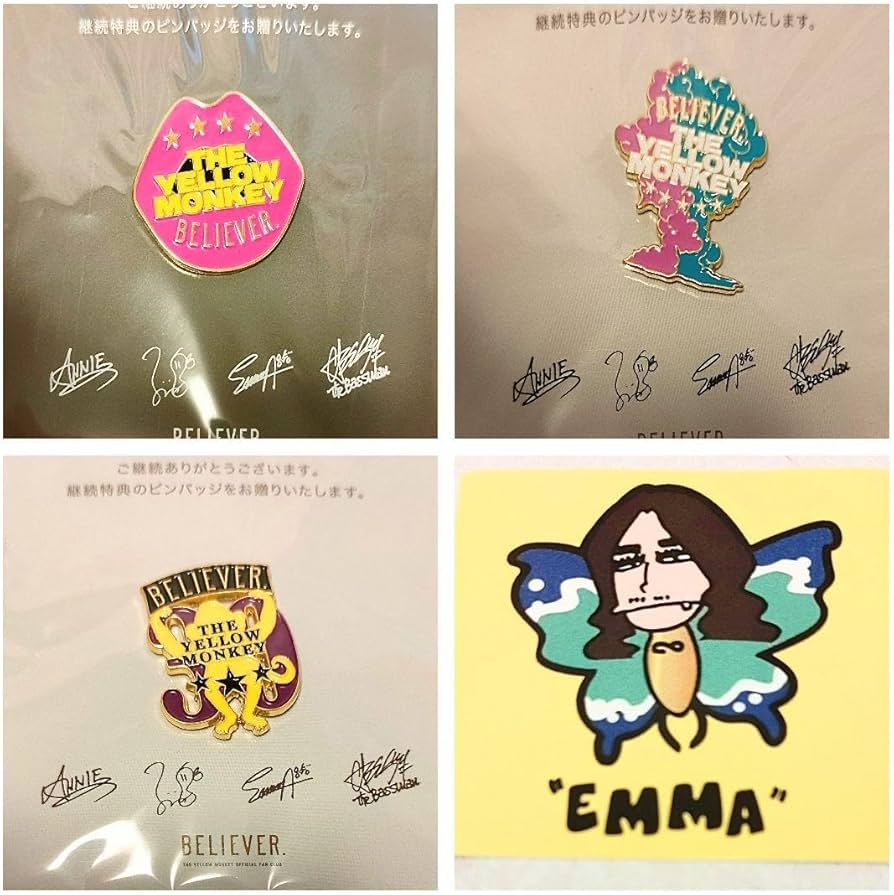 Amazon | THE YELLOW MONKEY イエローモンキー イエモン ファンクラブ