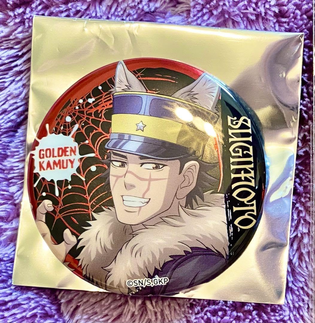 Amazon.co.jp: 杉元佐一 ハロウィン缶バッジ ローソン100 ゴールデン