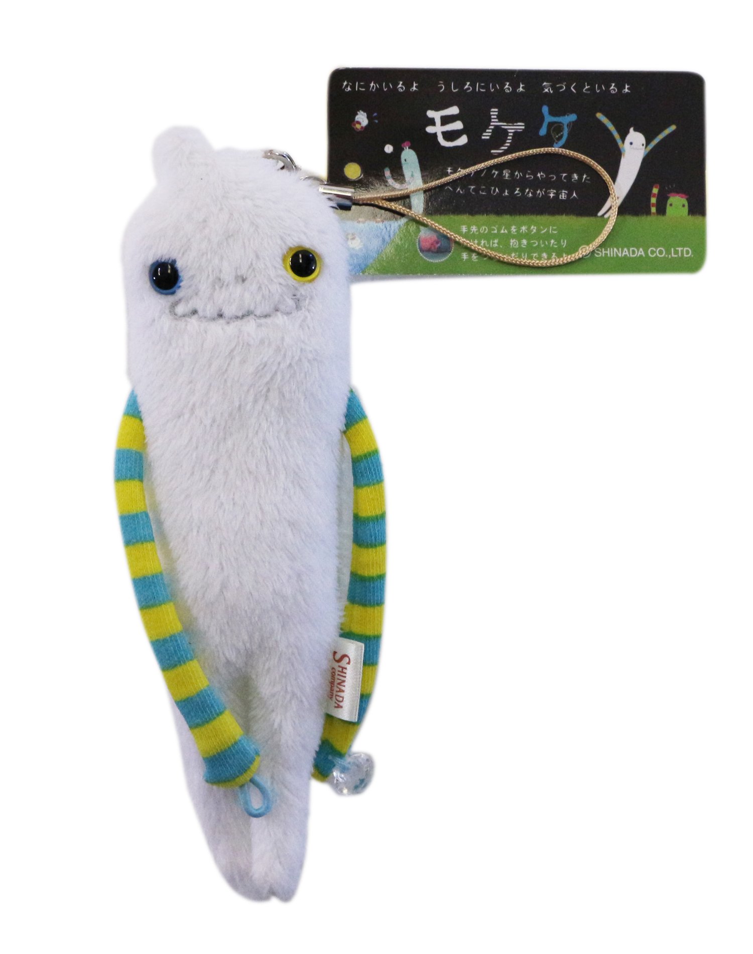 Amazon.co.jp: シナダ モケケ スカンツ ストラップ 7×2×14cm もけけ