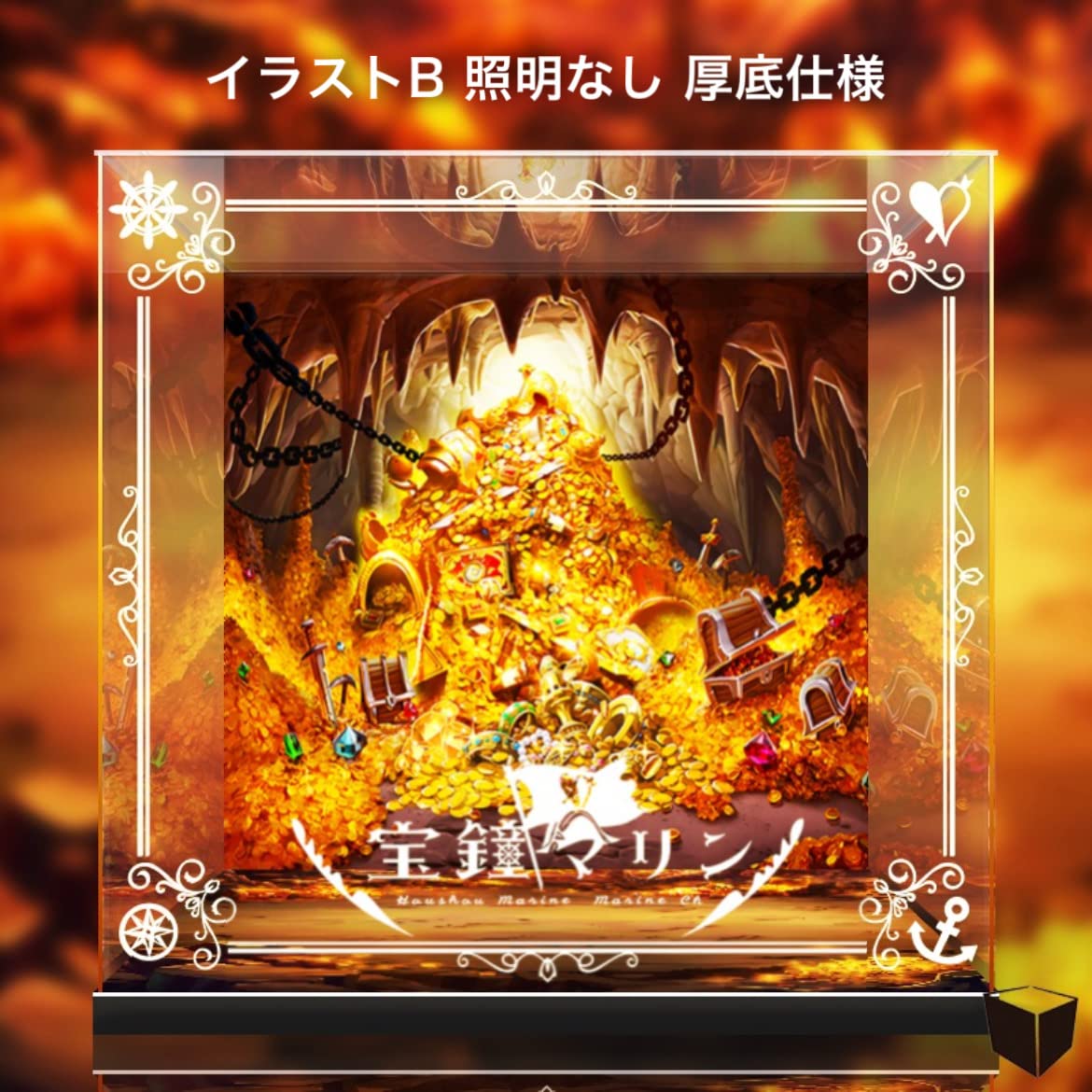 Amazon.co.jp: 専用 フィギュアケース ホロライブプロダクション 宝鐘